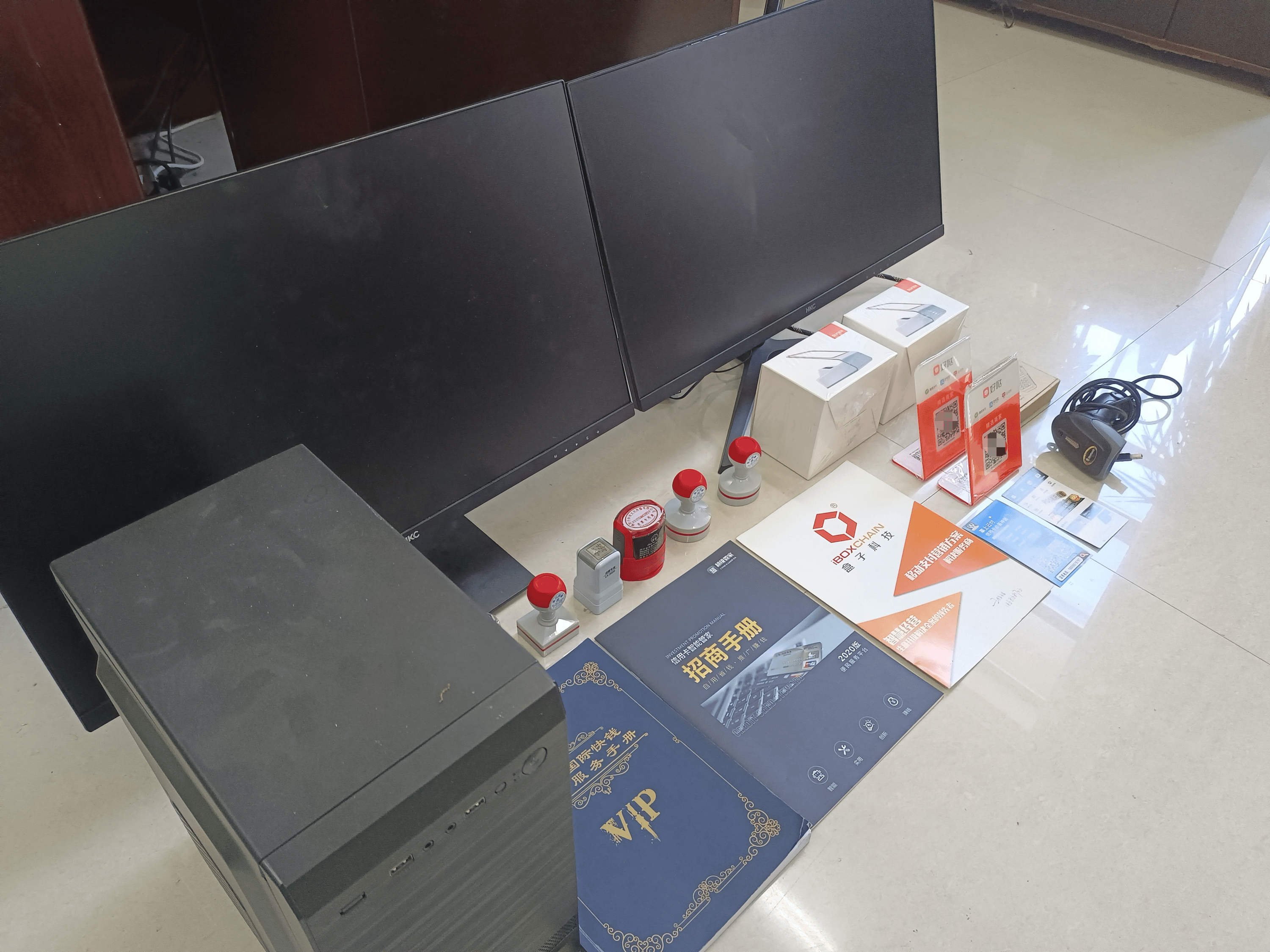 祁阳最新医保套现的app方法分析(最方便真实的祁阳医保套现的中介需要付刑事责任吗方法)