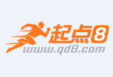 祁阳最新联系高价回收药品电话方法分析(最方便真实的祁阳怎么找药材收购商联系方式方法)